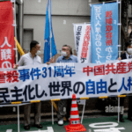 Protests in front of Chinese Embassy