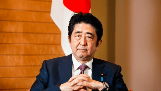 Japanese prime minister