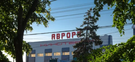 top-rated RV repair shops near me - None