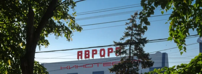 top-rated RV repair shops near me - None